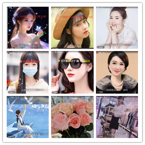 南风🎤V娱热点