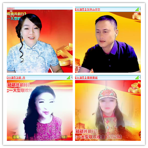 九小九324🎤V娱热点