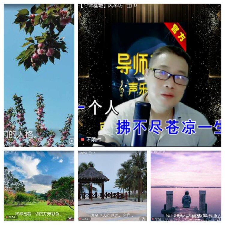 阿呆🎤V娱热点