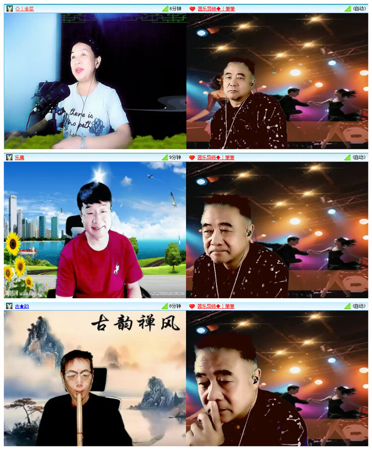 飞翔🎤V娱热点
