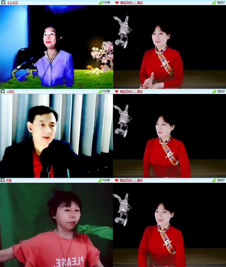 若雨🎤V娱热点
