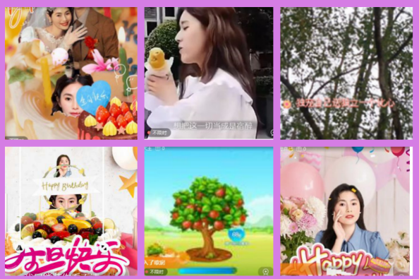 杜影🎤V娱热点