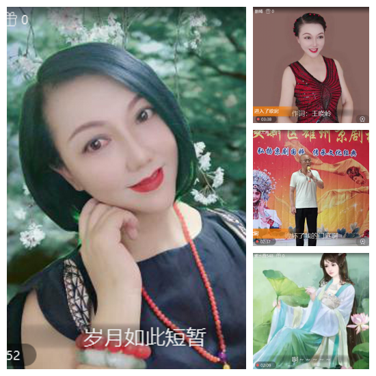 芯薇🎤V娱热点