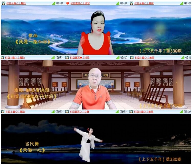漂泊🎤V娱热点