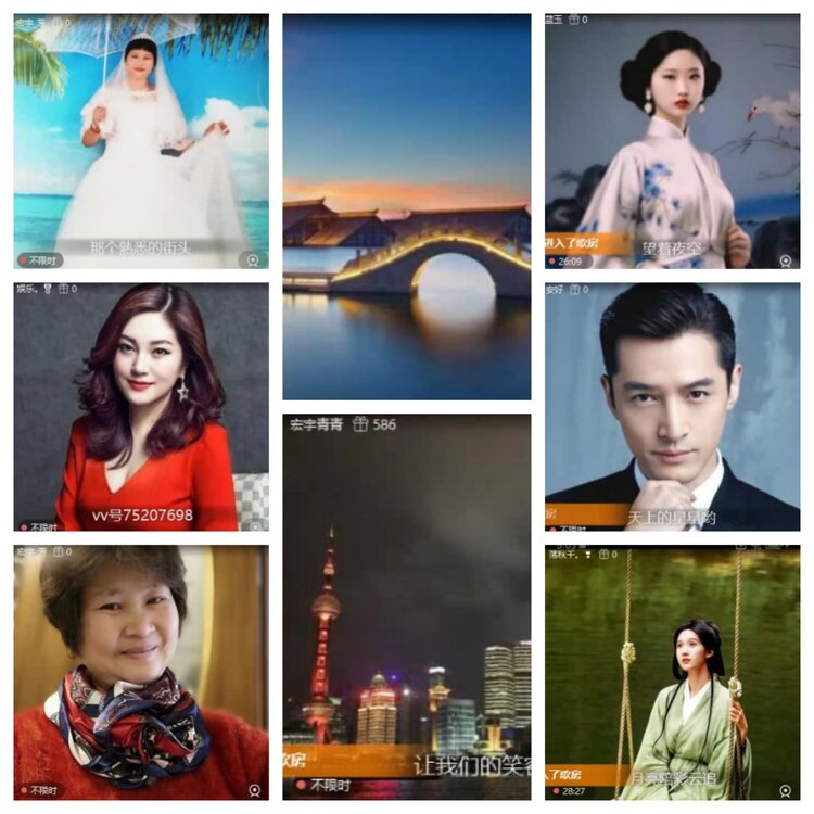 梅香🎤V娱热点