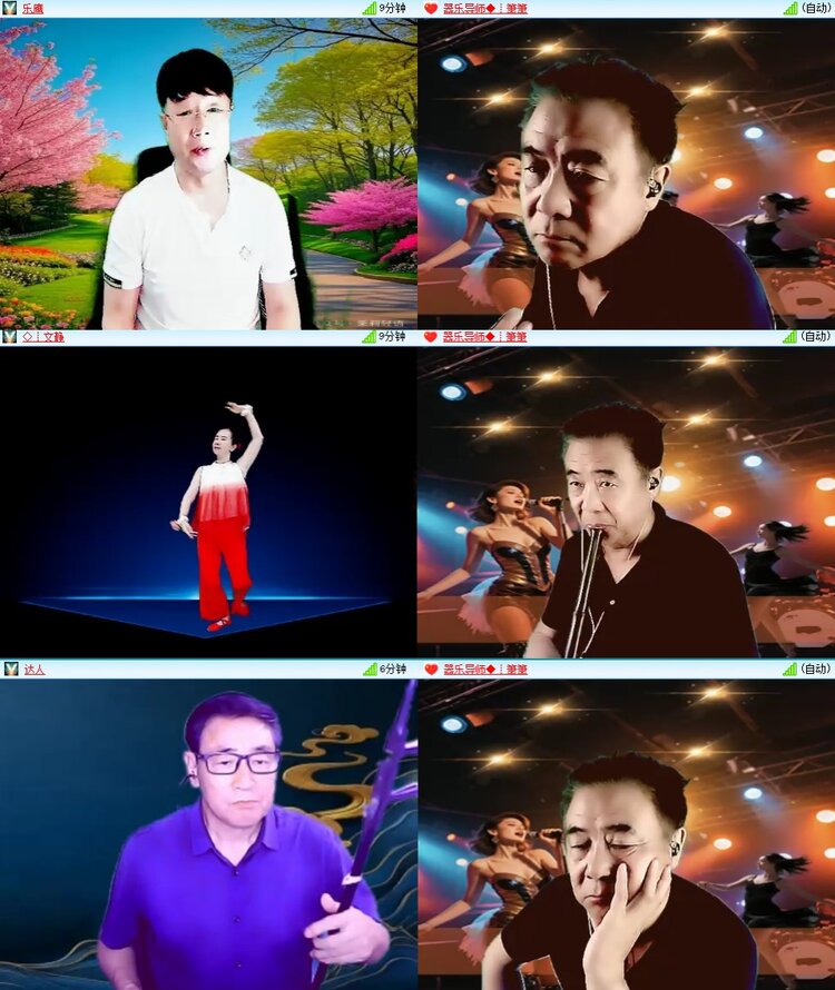 云中云🎤V娱热点