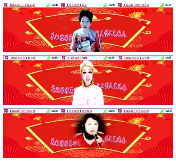 小朵🎤V娱热点