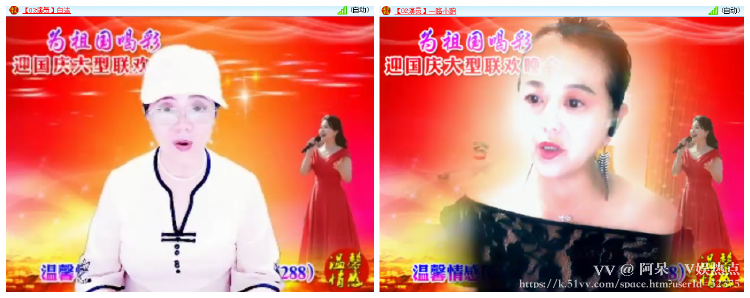 阿呆🎤V娱热点