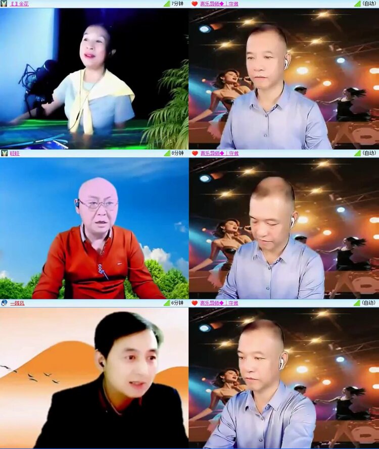 飞沙🎤V娱热点