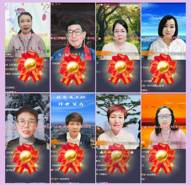 执白🎤V娱热点