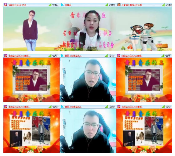 飞翔🎤V娱热点