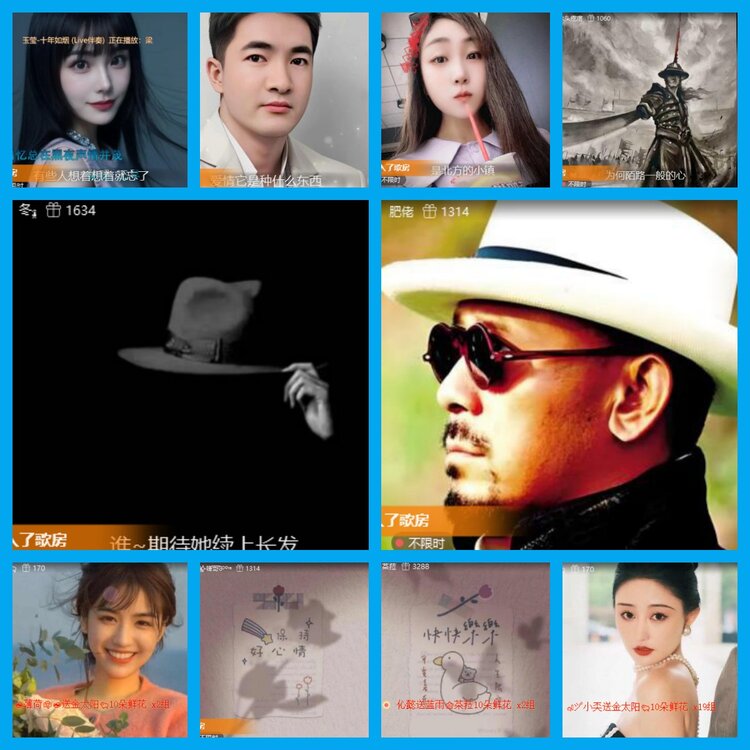 杜影🎤V娱热点