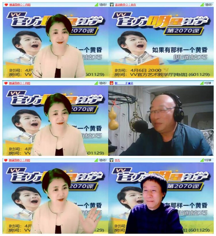 惜缘🎤V娱热点