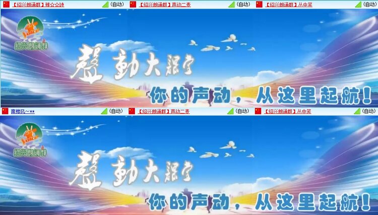 静一静🎤V娱热点