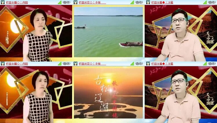 浓茶🎤V娱热点