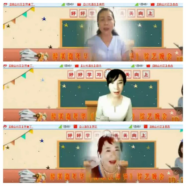 小浅🎤V娱热点