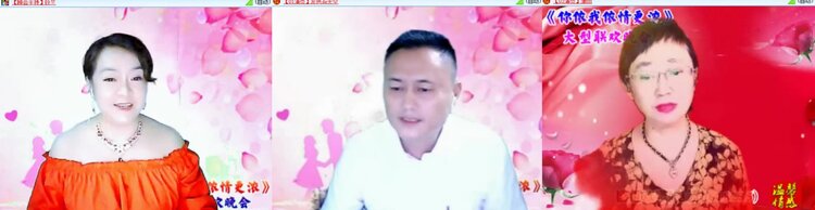 心玫🎤V娱热点