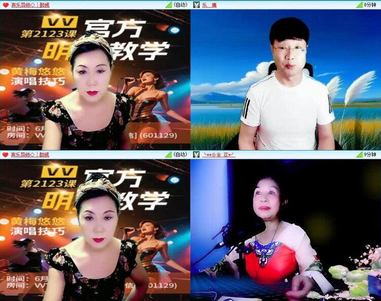 飞翔🎤V娱热点