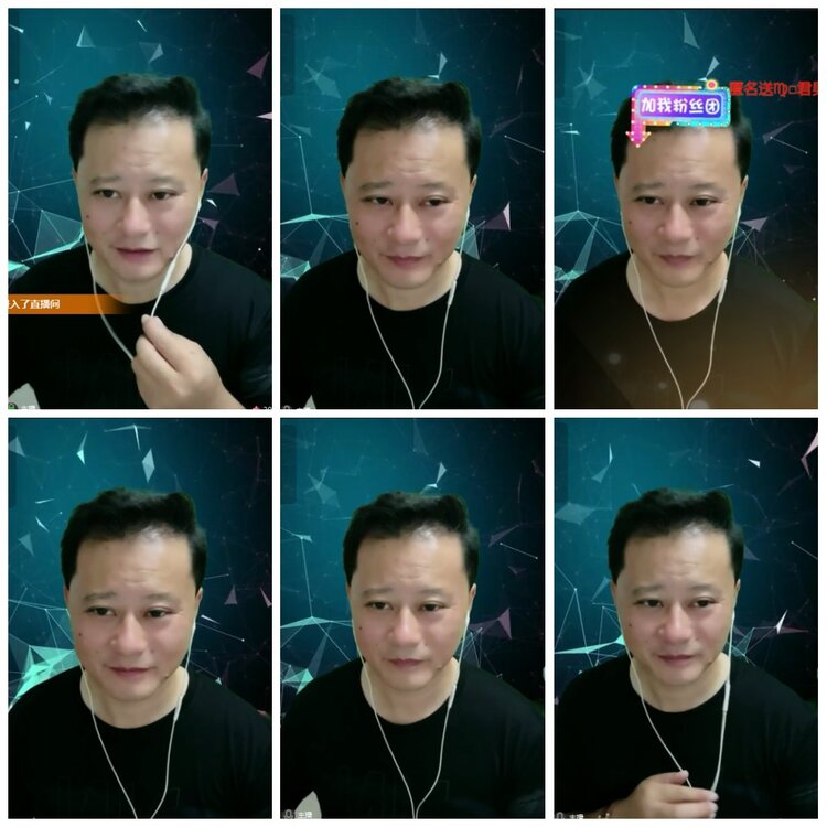 凡人🎤V娱热点