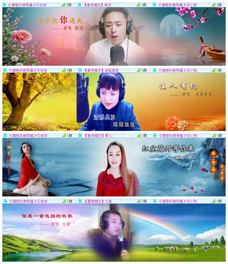 执白🎤V娱热点