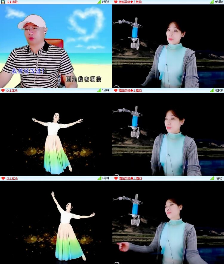 思点🎤V娱热点