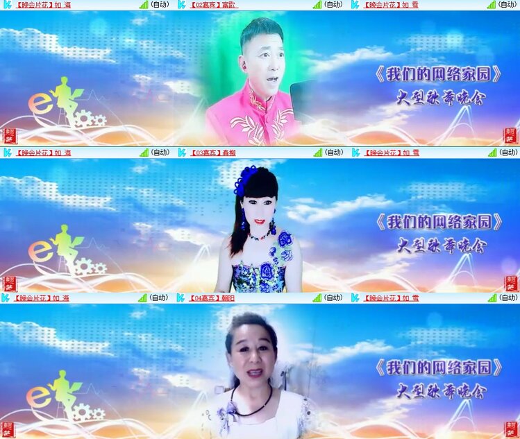 曾经🎤V娱热点