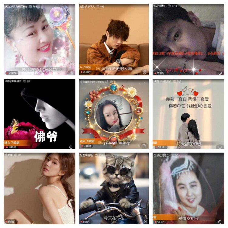 飞翔🎤V娱热点