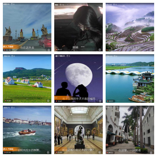 芯薇🎤V娱热点