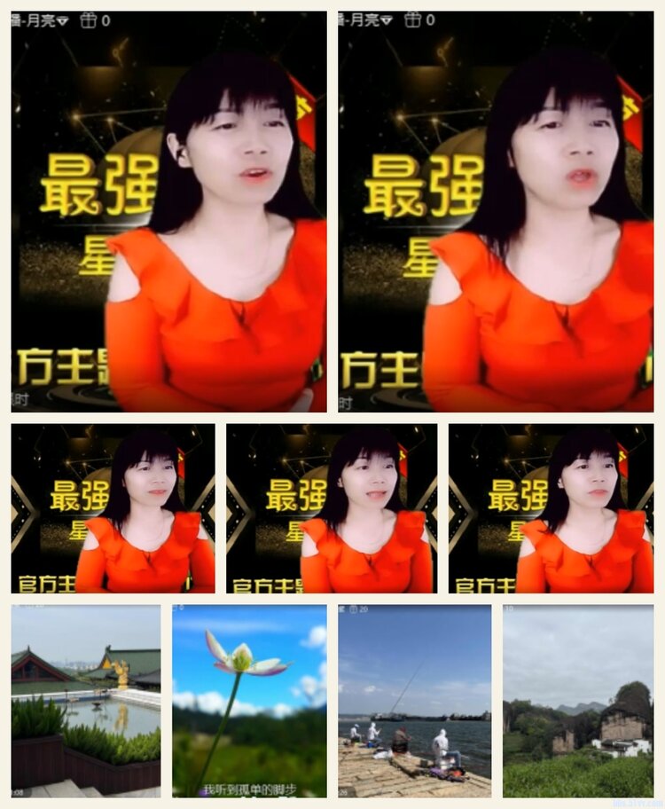 飞沙🎤V娱热点