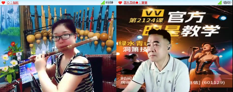 风景🎤V娱热点