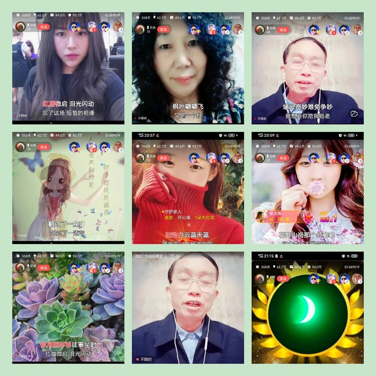 雪儿🎤V娱热点