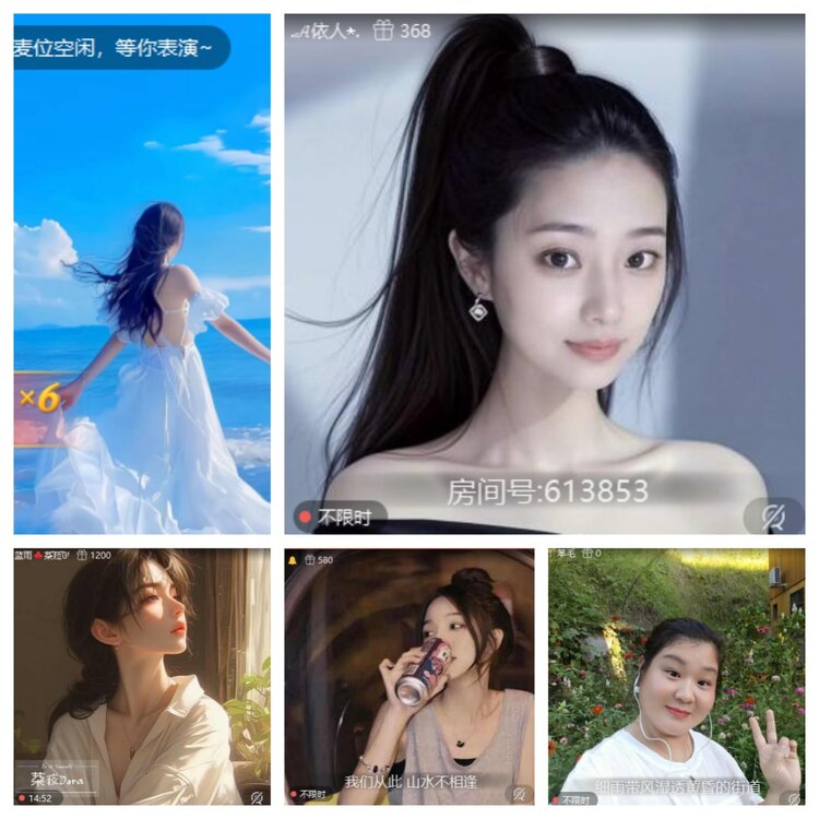 心玫🎤V娱热点