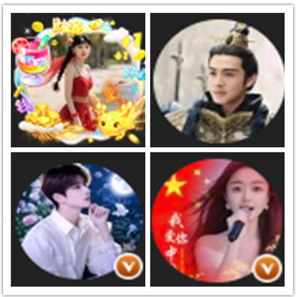 墨馨儿🎤V娱热点