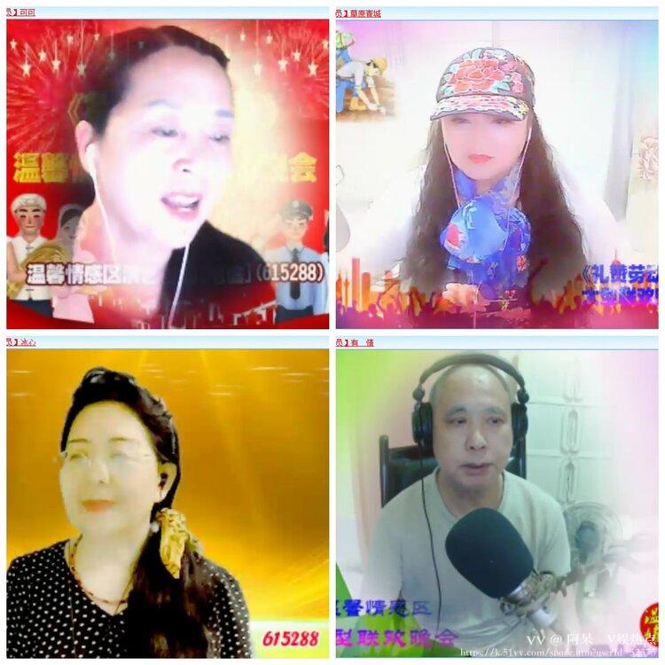 阿呆🎤V娱热点