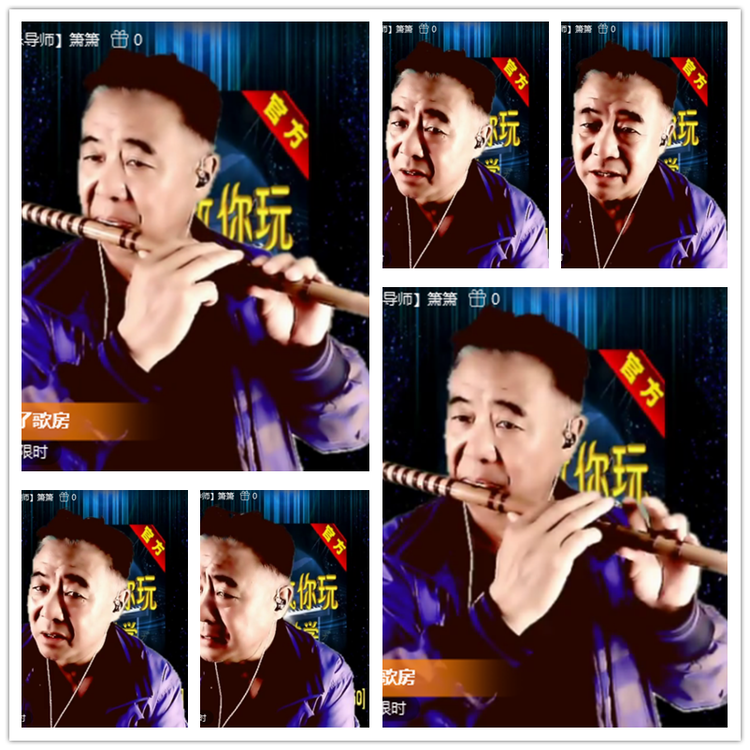 雪儿🎤V娱热点