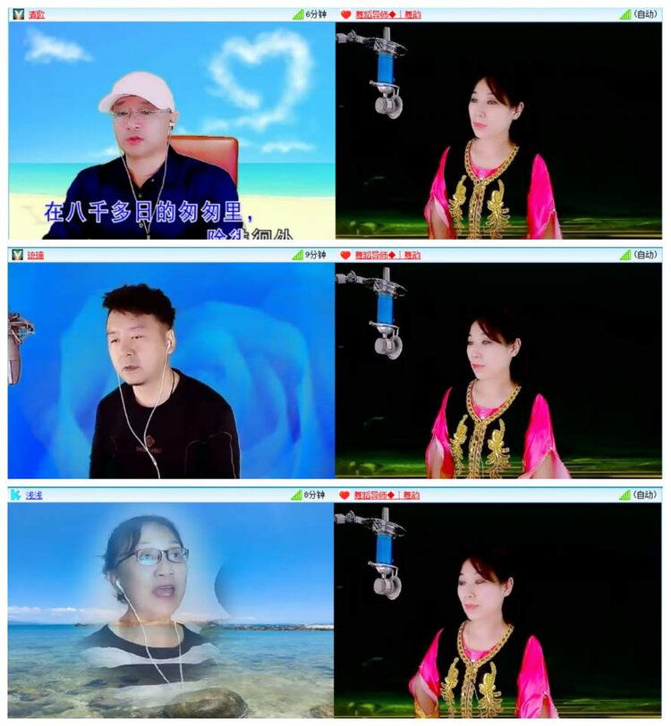 惜缘🎤V娱热点