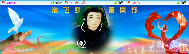 纳兰＿🎤V娱热点