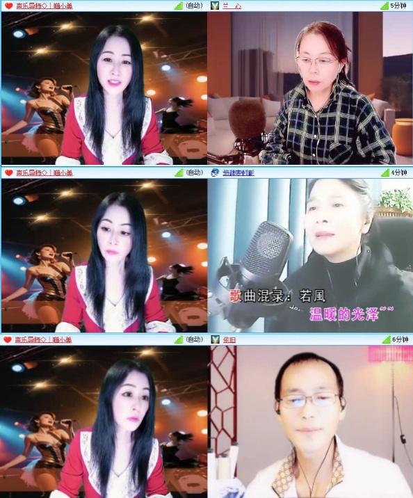 飞沙🎤V娱热点