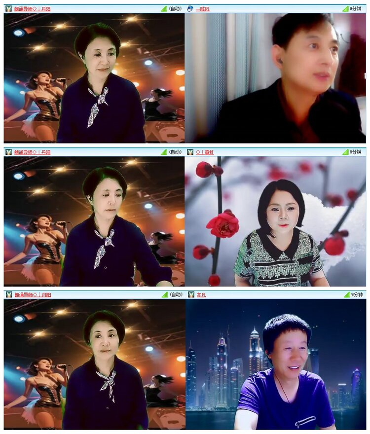 背影🎤V娱热点