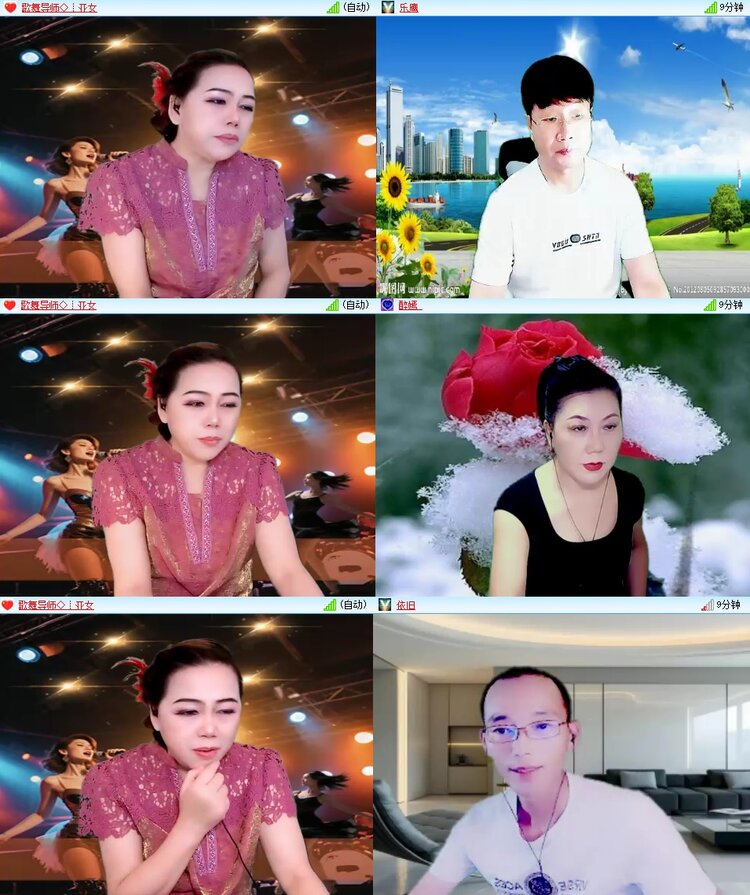静一静🎤V娱热点