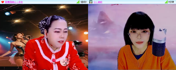 无言🎤V娱热点
