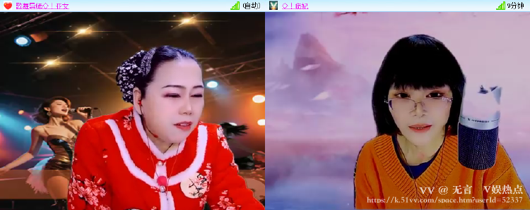 无言🎤V娱热点