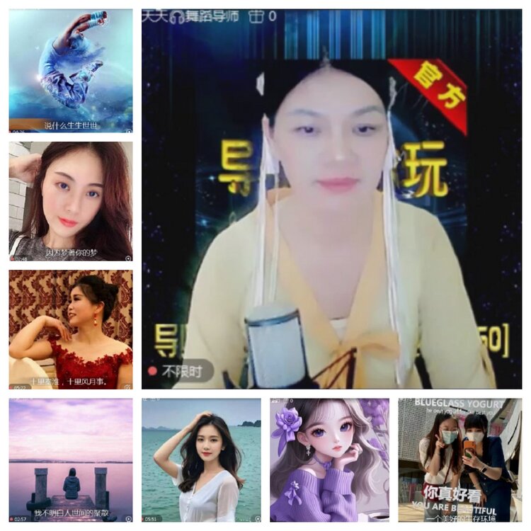 飞沙🎤V娱热点