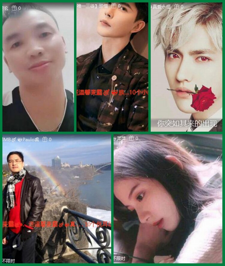 柠檬🎤V娱热点