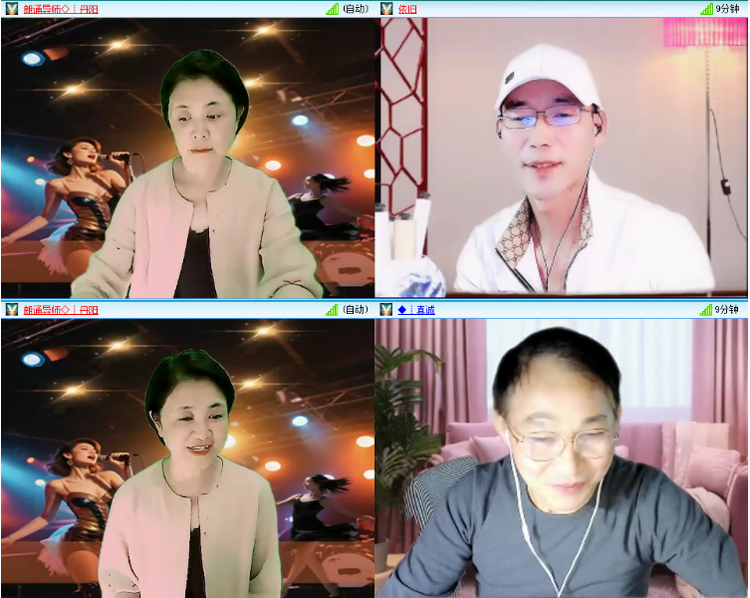 小浅🎤V娱热点