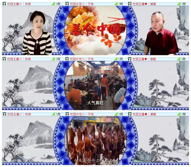 执白🎤V娱热点