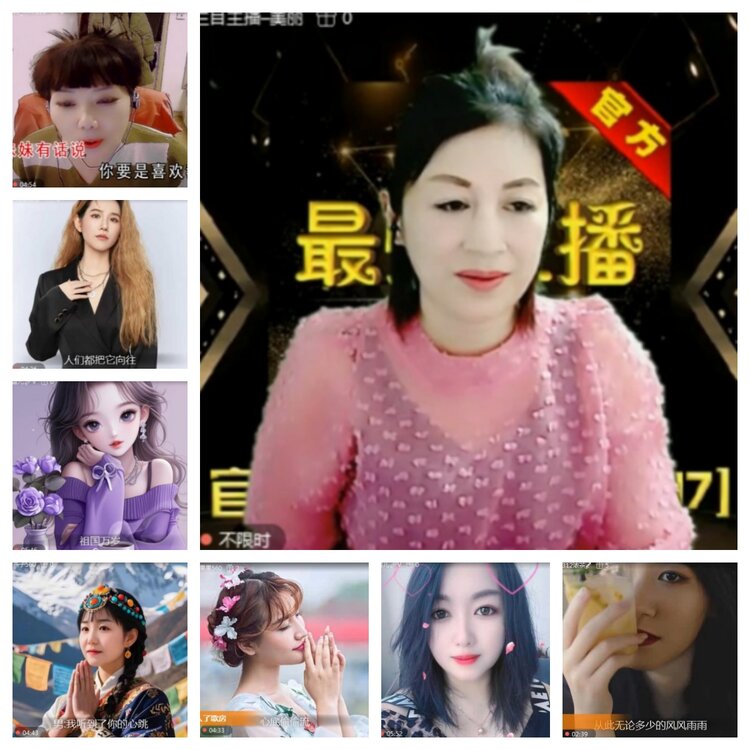 飞沙🎤V娱热点