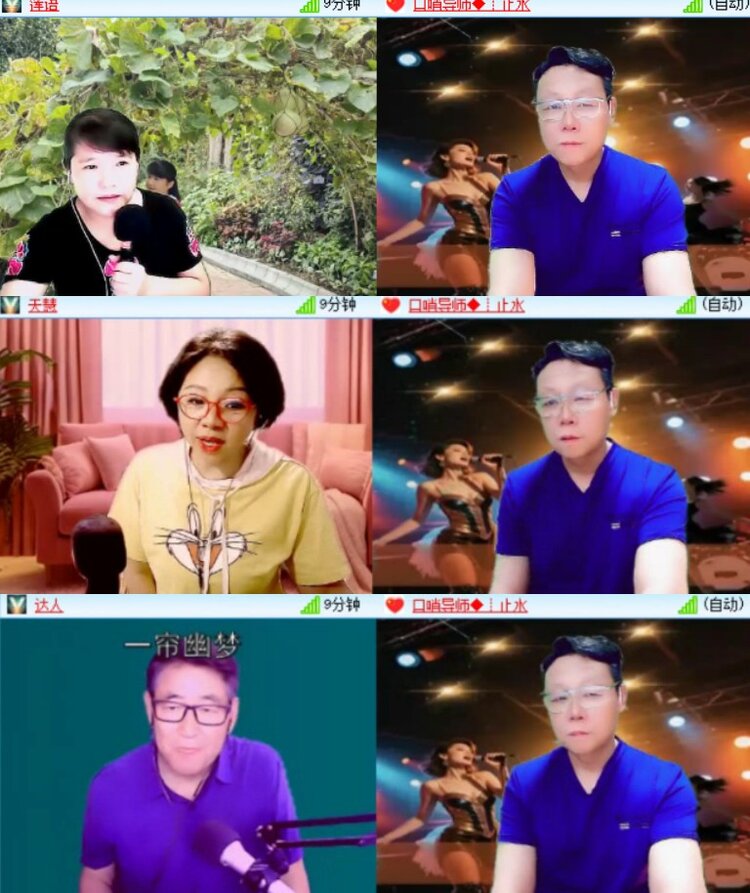卓然🎤V娱热点