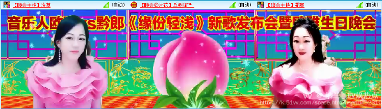 纳兰＿🎤V娱热点