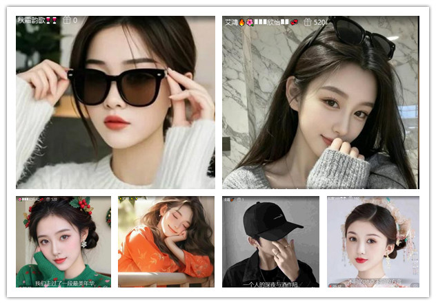 沛滢🎤V娱热点